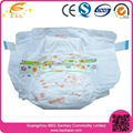 Cheap disposable baby diapers wholesale 3