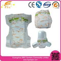 Cheap disposable baby diapers wholesale 1