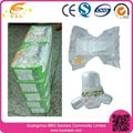 Hot and cheap disposable baby diaper 5