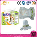 Hot and cheap disposable baby diaper