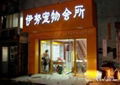 重慶商場廣告牌  重慶商場燈箱製作   重慶商場標識 1