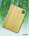 BAMBOO CHOPPING BOARD