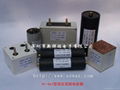HI - Vol Type High voltage AC/DC Capacitor