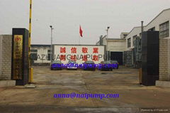 shijiazhuang naipu pump co., ltd