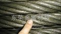 国产宝钢SUS304不锈钢钢丝绳