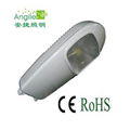 20W-60W solar led street lighting system