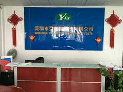  Shenzhen Ya Tai Xin Electronics Co; Ltd 