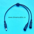 Dustproof Splitter DC Power Cable 1