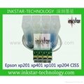 Epson XP211 XP201 XP401 XP101 XP204 CISS system 5