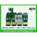 Epson XP211 XP201 XP401 XP101 XP204 CISS system 4