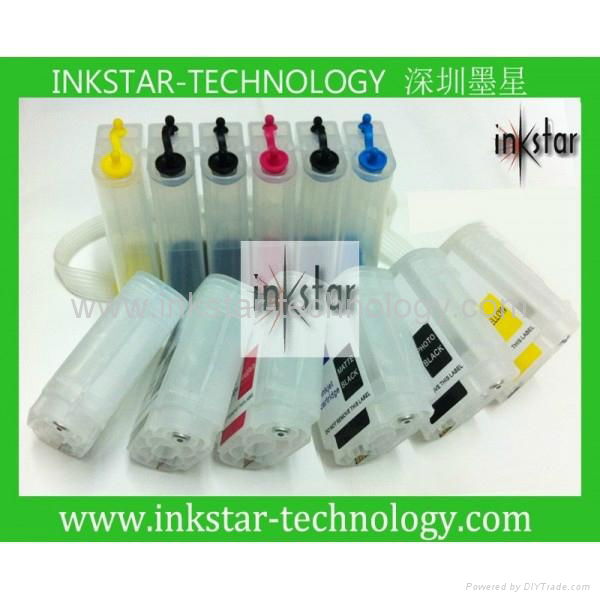 HP72 CISS ink system suit for T610 T1100 T1120 printer 3