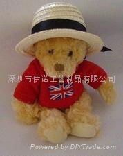 YRDH11007  straw doll hat 2