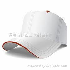 YRSC13022 baseball cap 2