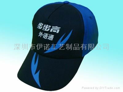 YRSC13022 baseball cap 3