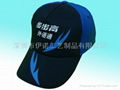 YRSC13022 baseball cap 3