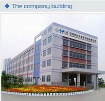 shenzhen bakon electronic technology Co.,LTD