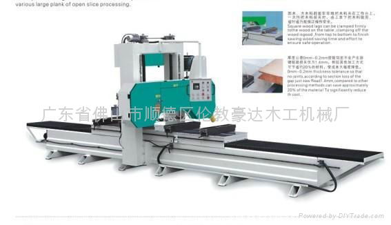 Woodworking Machinery HD500 import bamboo wood open disc 5