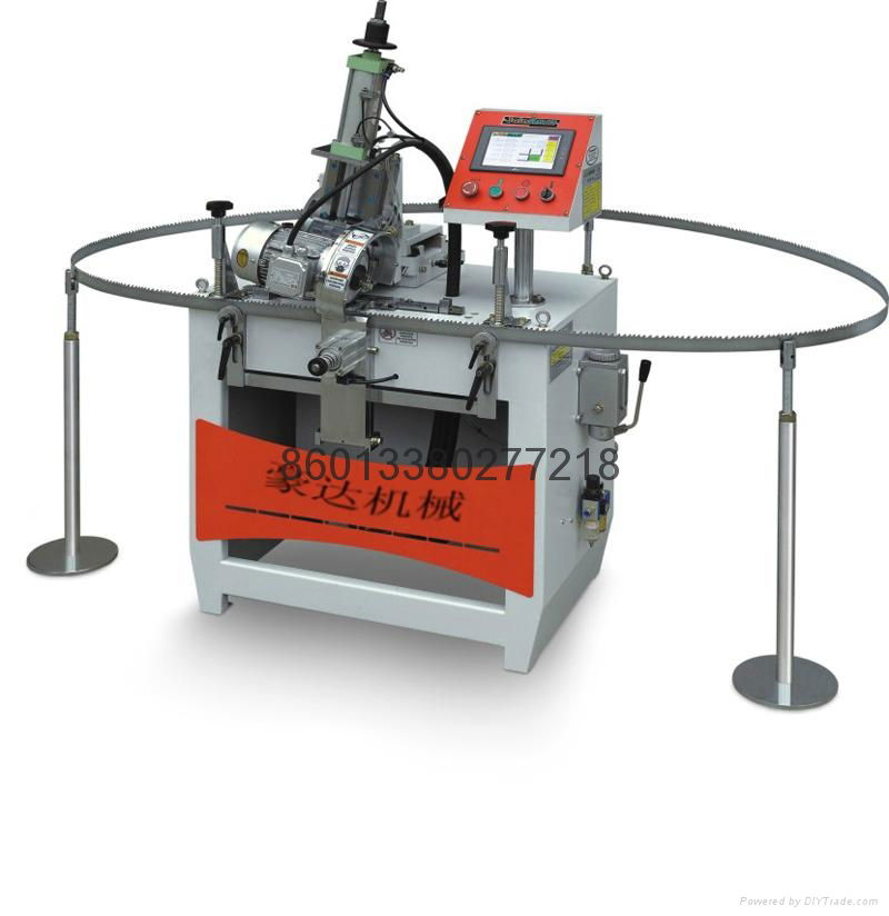 Saw blade trimming machine