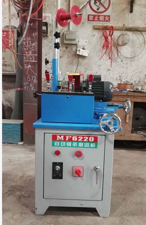 Saw blade trimming machine 5