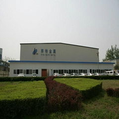 Xi'an Saite Metal Materials Development Co., Ltd