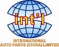 International Auto Parts (CHINA) Limited