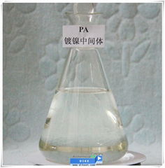 Nickel electroplating chemicals intermediates additives Propargyl alcohol (PA) 