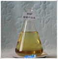 Nickel plating chemicals intermediates additives Butynediol propoxylate (BMP)  1