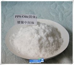 Brightening agent for nickel plating Pyridinium hydroxy propyl sulphobetaine 