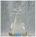 Nickel plating chemicals intermediates