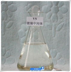 Nickel plating chemicals intermediates sodium ethylene sulphonate(VS)C2H3O3S.Na