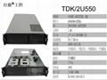 台鼎工控機箱 台鼎2U工控機箱
