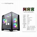 023 Hot Selling Transparent Computer