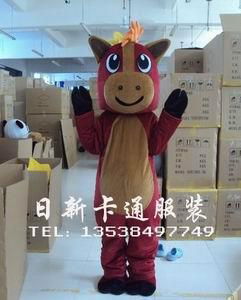 卡通動漫服裝馬