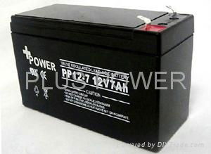 12V7AH UPS batteries