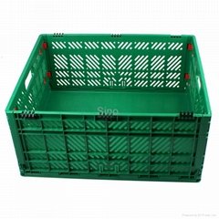 SHG-6423  foldable crate
