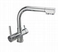 ROLYA 4 Way Kitchen Tap  1