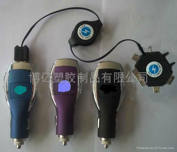 Car charger