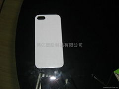 Mobile phone single bottom material