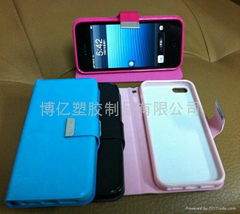   蘋果保護套 iphone5/5s  tpu+pc+皮套 支架保護套 保護殼 