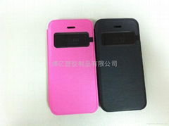 苹果保护套 iphone5C tpu+pc+拉丝纹皮套 支架