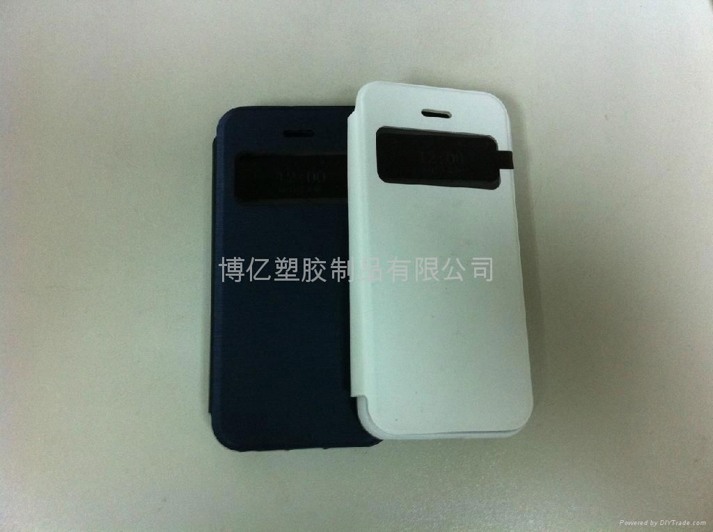 Mobile phone case 5