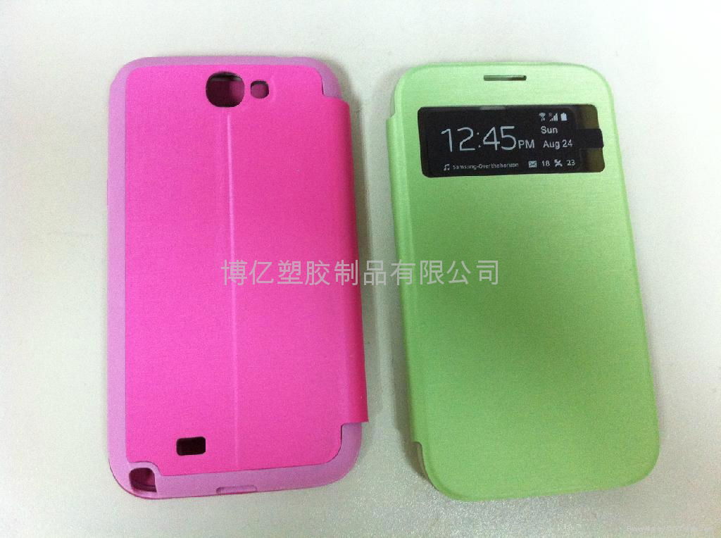Mobile phone case 4