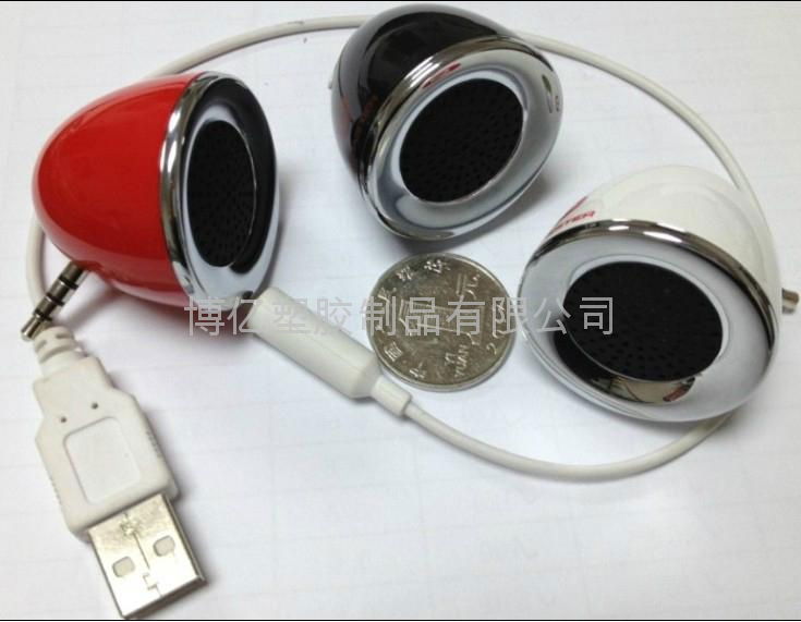 Mobile phone speaker 3