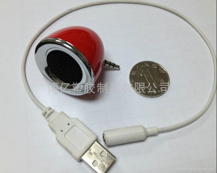 Mobile phone speaker 4