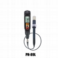PH-89/89P/89L防水