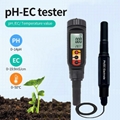 PH-86L防水筆式PH&EC
