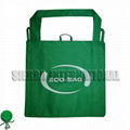 NON WOVEN PROMOTIONAL BAG