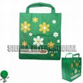 NON WOVEN SHOPPING BAG 1