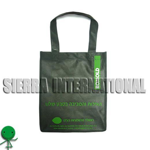 NON WOVEN  BAG 2