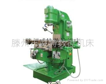小型立式銑床 5